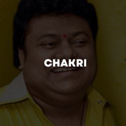 Chakri - Aoudio.com